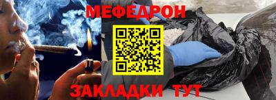 МДПВ Нягань