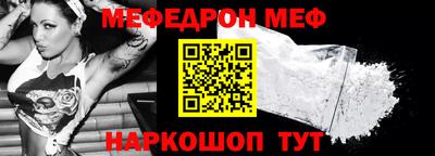 mdpv Обь
