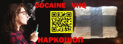 mdpv Обь