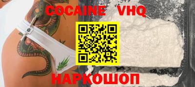 МДПВ Нягань