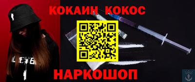МДПВ Нягань