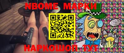 МДПВ Нягань