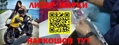 мдпв Обнинск