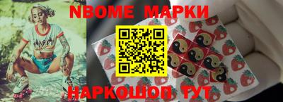 мдпв Обнинск