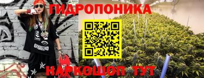 МДПВ Нягань