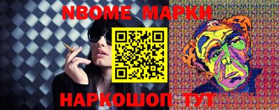 mdpv Обь
