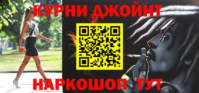 мдпв Обнинск