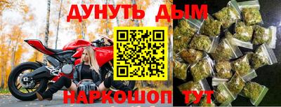 mdpv Обь