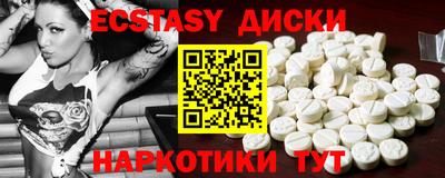 МДПВ Нягань