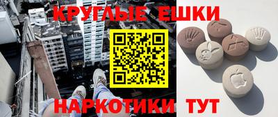 мдпв Обнинск