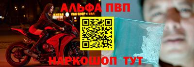 мдпв Обнинск