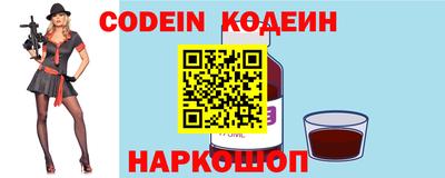 mdpv Обь
