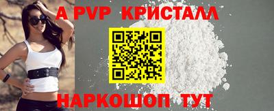 мдпв Обнинск