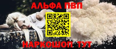 мдпв Обнинск