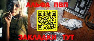 mdpv Обь