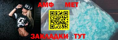 МДПВ Нягань