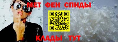 mdpv Обь