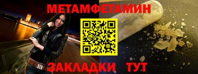 мдпв Обнинск