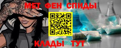 mdpv Обь