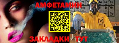 МДПВ Нягань