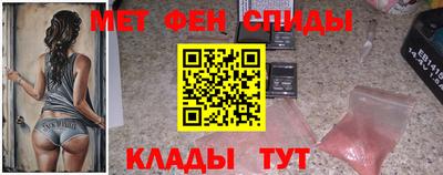 МДПВ Нягань