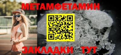 мдпв Обнинск