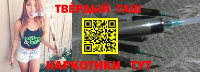 мдпв Обнинск