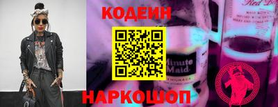 mdpv Обь