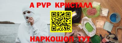 МДПВ Нягань