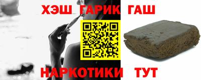 мдпв Обнинск