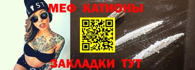 mdpv Обь