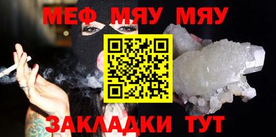 mdpv Обь
