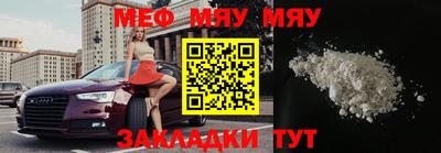 mdpv Обь