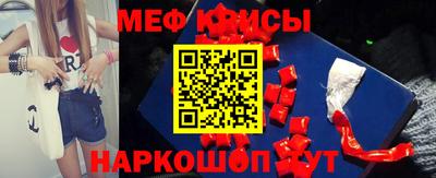 мдпв Обнинск