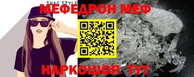 мдпв Обнинск