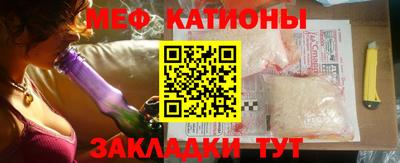 МДПВ Нягань